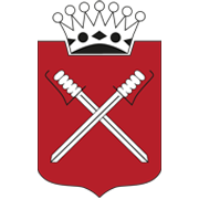 Diepenbrock Versicherungsmakler